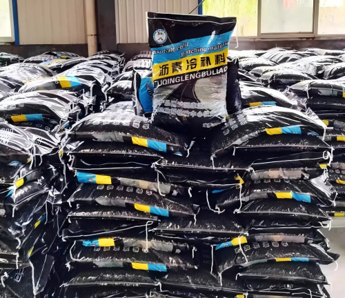 陈巴尔虎沥青冷补料