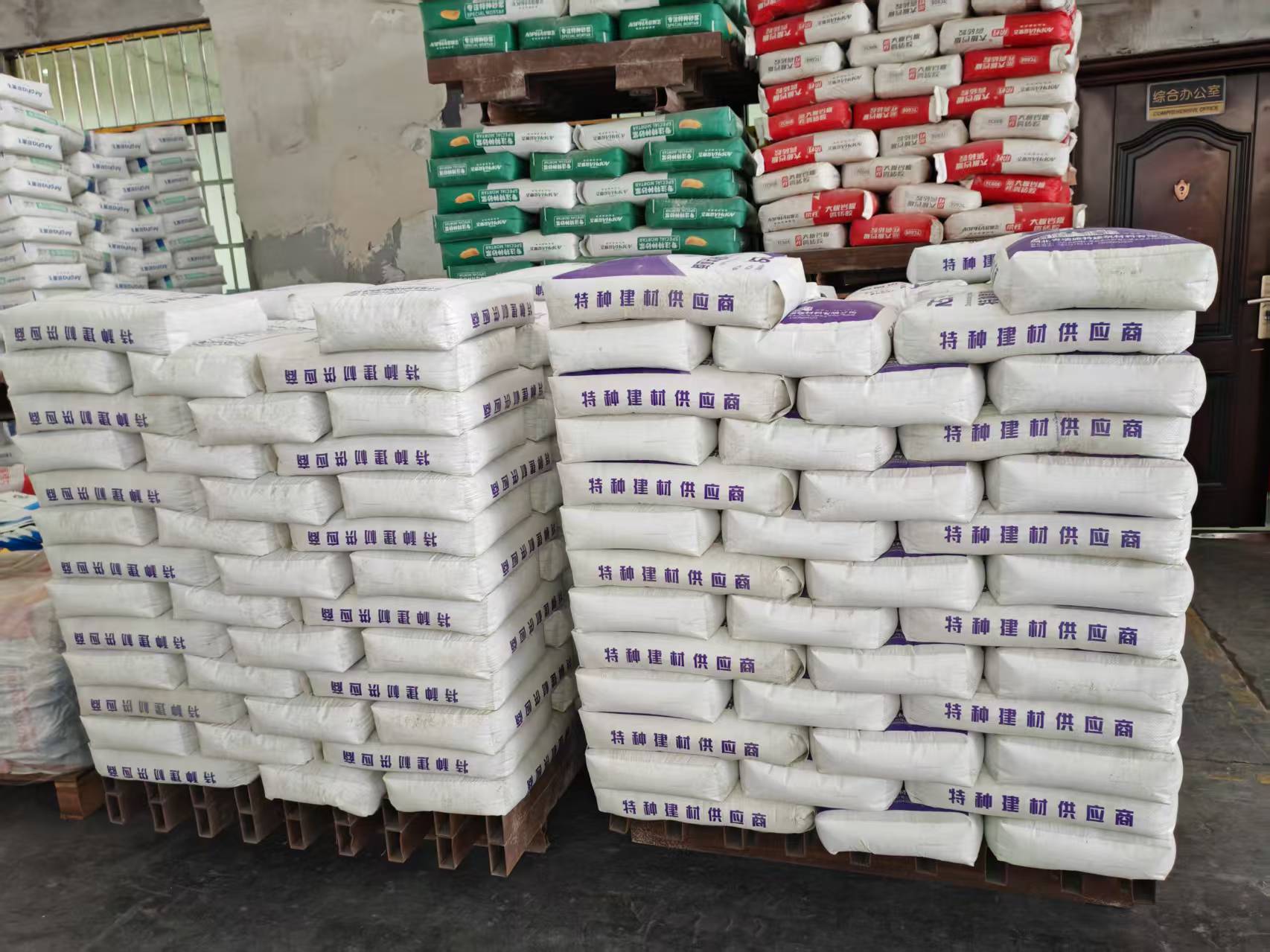 陈巴尔虎拱顶带模注浆料