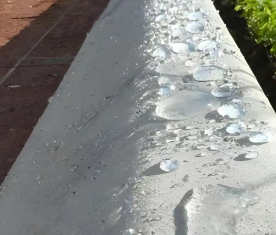 陈巴尔虎硅烷浸渍涂料在混凝土保护中的应用